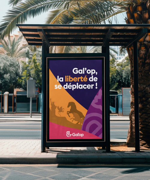 Waker-lunel-agglo-gal'op-affiche